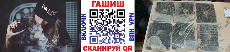 Наркошоп купить Метамфетамин  Конопля  КОКАИН  АМФЕТАМИН  Меф  Гашиш  Великий Устюг