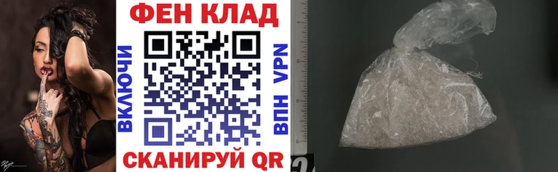 Амфетамин Premium  Купить где  Великий Устюг 