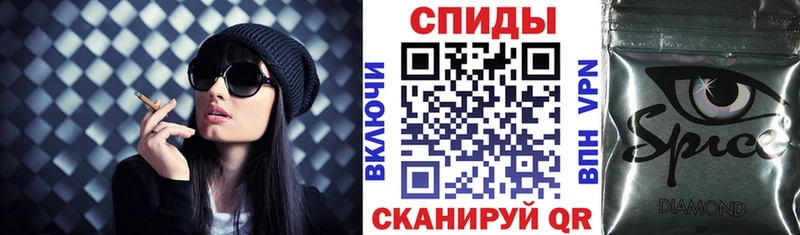 Бутират бутандиол  Купить закладки  Великий Устюг 