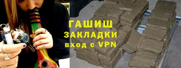 героин Аркадак