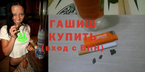 героин Аркадак