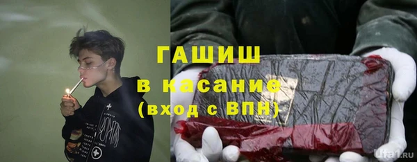 героин Аркадак