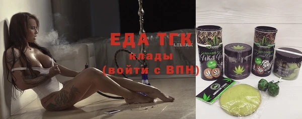 каннабис Армянск
