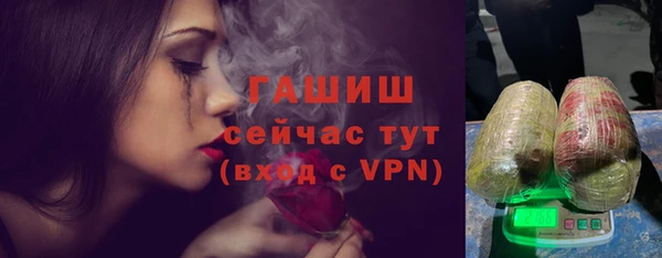 героин Аркадак