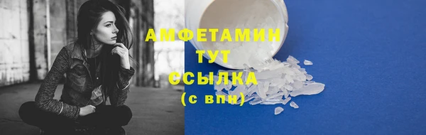 героин Аркадак
