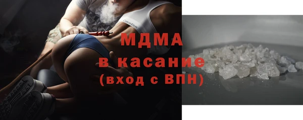 героин Аркадак