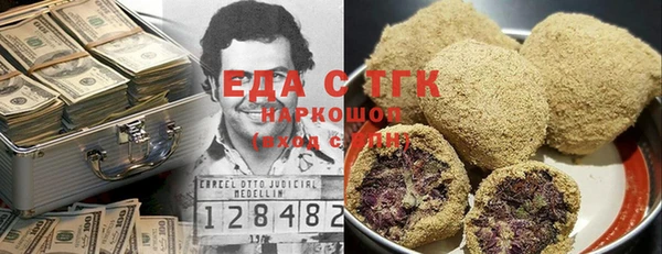 героин Аркадак
