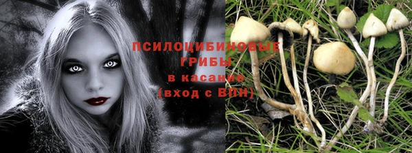 героин Аркадак
