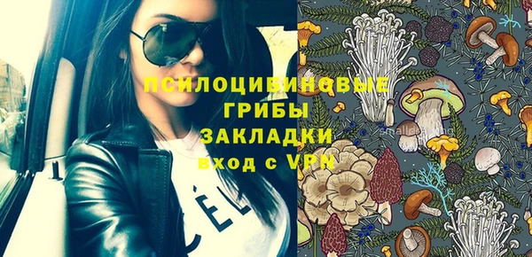 героин Аркадак