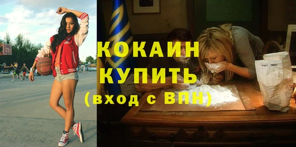 гидропоника Арсеньев