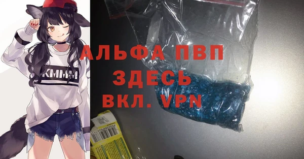 героин Аркадак