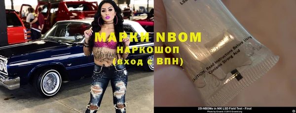 мефедрон VHQ Ростов