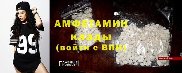 гидропоника Арсеньев