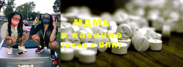 героин Аркадак