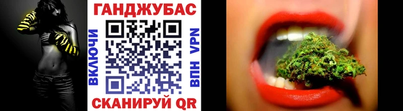 Купить  Великий Устюг  Конопля OG Kush 